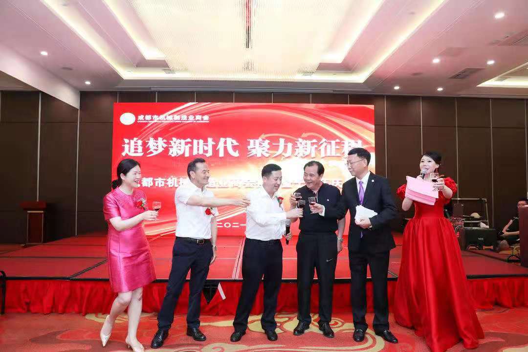 1621264929101180.jpg 微信圖片_202105172313541.jpg