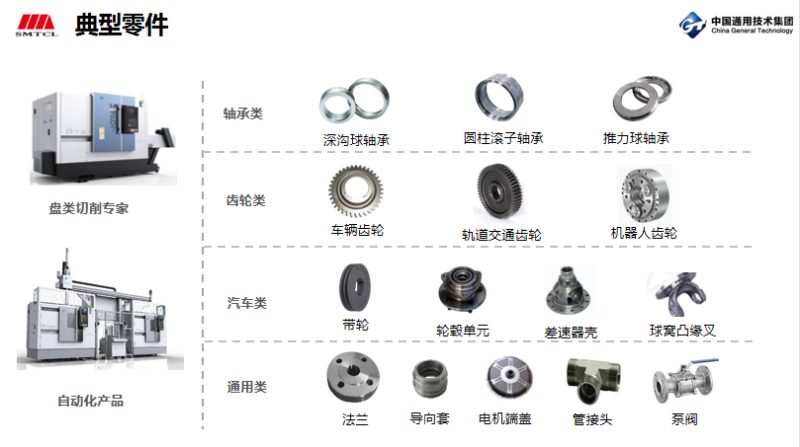 1626797228716823.png 1.png